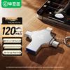 Устройства хранения – USB-Флешки
