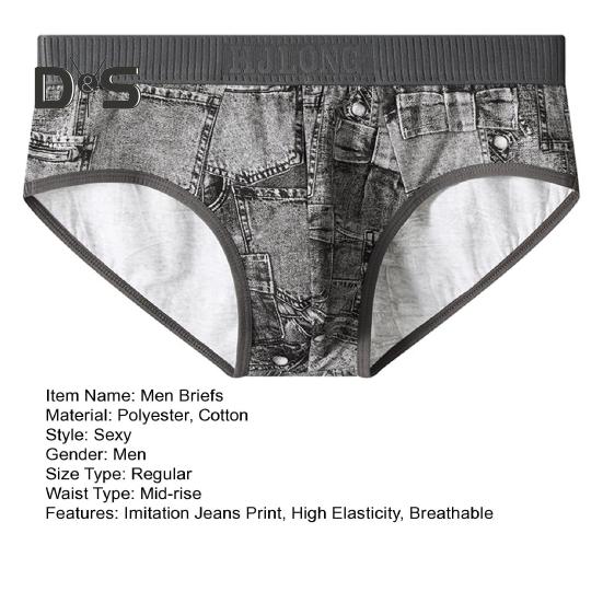 Мужские трусы с отдельными карманами, имитация джинсов, принт, удобная посадка, высокая эластичность, повседневная одежда
