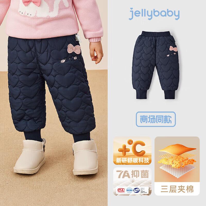 Детские повседневные термобрюки с бантом для девочек JELLYBABY