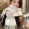 White Small Plaid Scarf Women's Winter New High-end Warm and Thickened Imitation Cashmere Shawl Dual-purpose Scarf