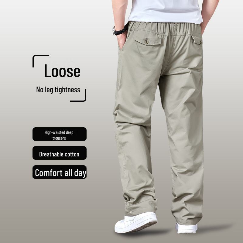 Мужские свободные комбинезоны большого размера весна/лето для мужчин среднего возраста. Повседневные, легкие и прямые спортивные брюки.
