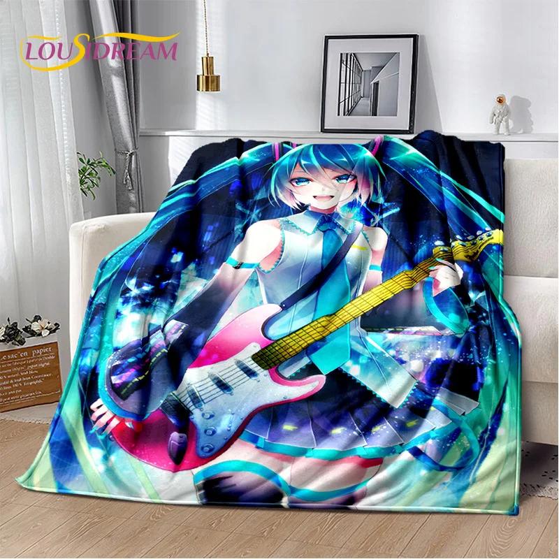 3D Cute M-Mikuu Cartoon Music Characters Blanket,Soft Throw Blanket for Home Bedroom Bed Sofa Picnic Office Cover Gift Kids