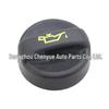 Compatible Oil Filler Cap for Peugeot 207/208, Citroen, Ford, Volvo - Part 9670015080