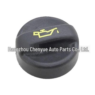 Совместимая крышка маслозаливной горловины для Peugeot 207/208, Citroen, Ford, Volvo - Деталь 9670015080