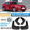 Подходит для Mazda Mazda 3 BM BN 2014-2018 Onxella Automotive Внешняя торговля Кожа крыла