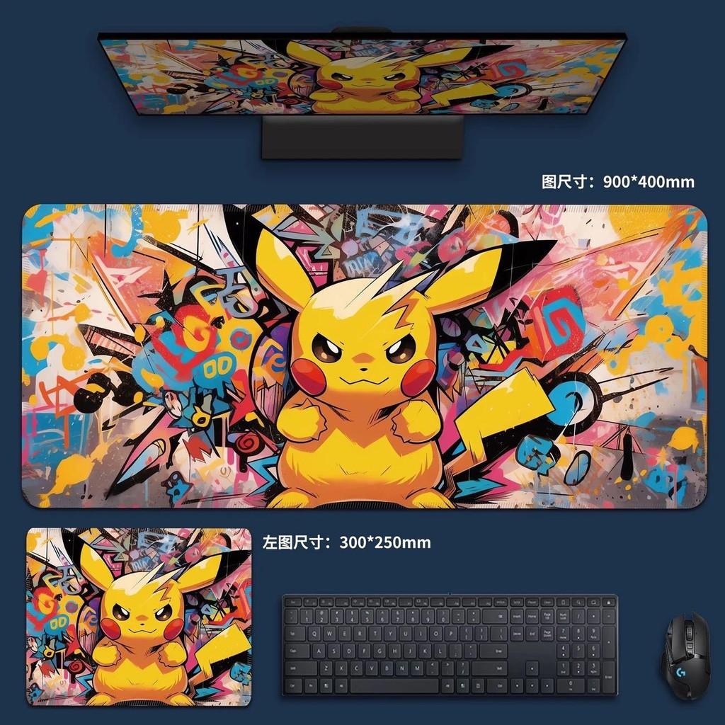 Edgy Gengar and Pikachu Battle Desk Pad Abstract Art Gaming Mouse Mat