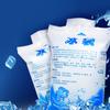 Ice Packs For Preservation, Refrigeration, One-time Water Injection, Ice Packs, Food And Fresh Express Delivery, Special Cold Insulation