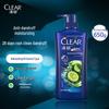 CLEAR Men's Anti-Dandruff Oil Control Shampoo