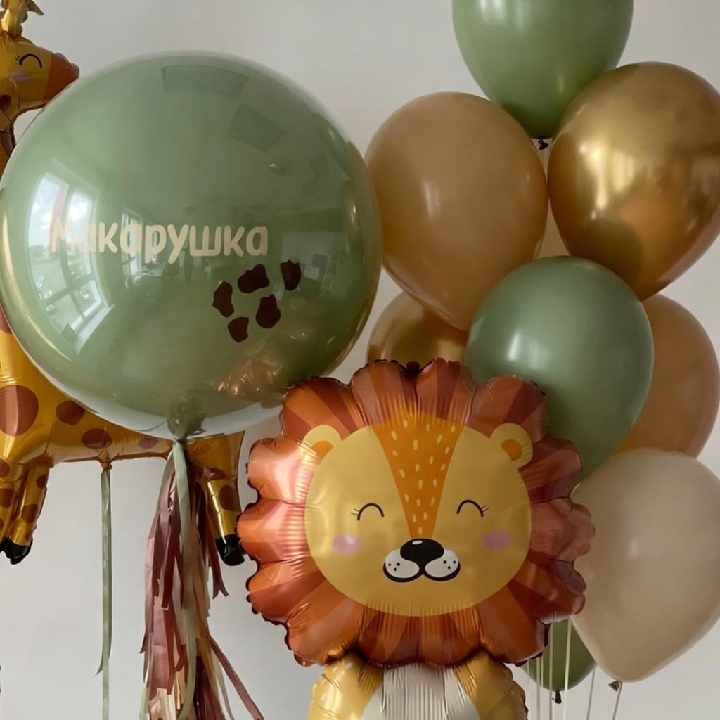 Набор воздушных шаров "Мультяшный Лев Жираф", Шары на тему Животных Джунглей, Золотые Шары-Цифры 0-9, Украшение для Дня Рождения, Детского Праздника