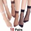 10 Pairs Women Transparent Thin Silk Stockings Summer Breathable Soft Comfortable Black Skin Tone Wear-Resistant Casual Socks