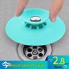 Odor-Proof Washbasin Sink Drain Stopper & Leak Cover