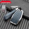 Alloy Leather Key Cover for Geely Models: Dihao, Binyue, Binrui, Bo Yue, Xingyue L, Xingrui