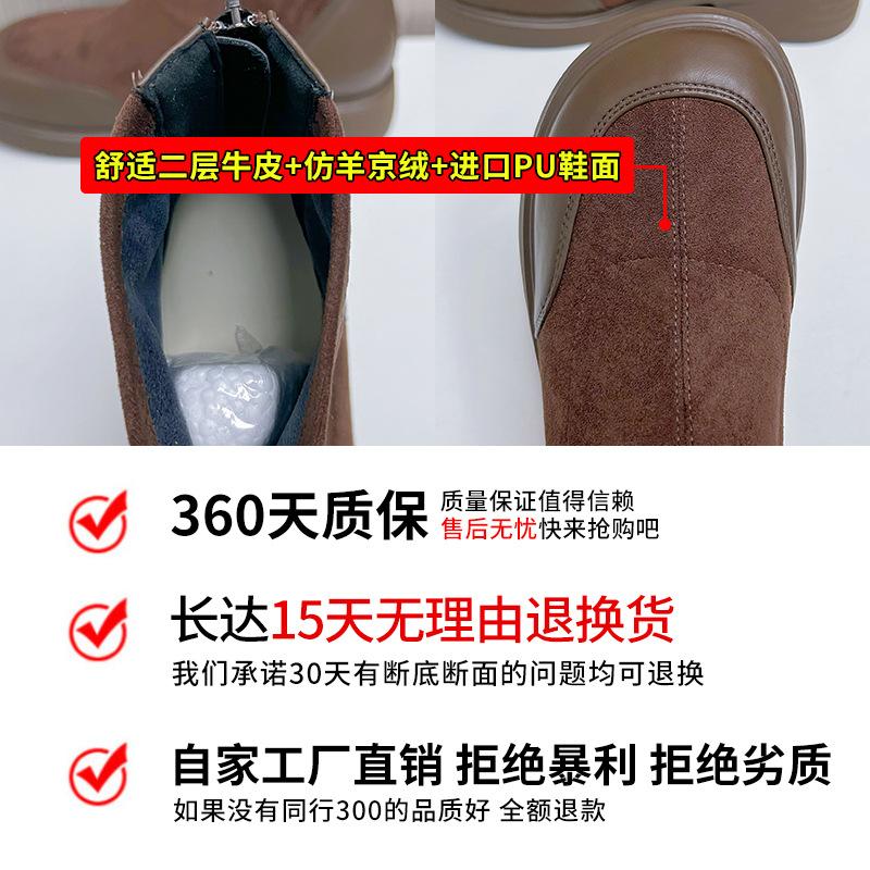 Кожаные ботинки Мартин Женские 2025 Зима Новые Ретро Короткие Ботинки Облегающие Ботинки Повседневные Универсальные Ботинки Женские На платформе Женские Ботинки