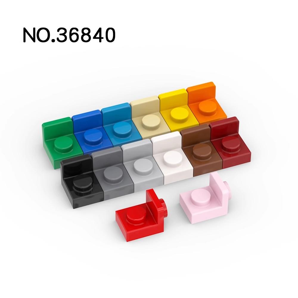 20 шт. Детали MOC 36840 Кронштейн 1x1 - 1x1 Перевернутый Совместимые Кирпичики DIY Сборка Строительные Блоки Частицы Детская Головоломка Игрушка Подарок