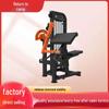 Guiying Strength Professional Gym Machines