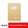 Этикетка для ПК и текстового процессора A-One NEC Bungo Series Type 18 страниц 100 листов 28186