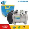 Компрессор кондиционера FMM 10S20C A/C AC для DODGE CARAVAN 2.4i 1984-2016 Chrysler Voyager 5005498AD 5005-498AD 5005 498AF 5005410AC 12V