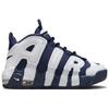Nike Кроссовки Air More Uptempo PS Olympic 2024 для детей, цвет синий, белый, металлик-золото FV5372-100