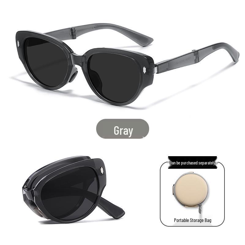 UV Protection Foldable Women's Sunglasses - Lightweight, Fashionable & Compact for Summer