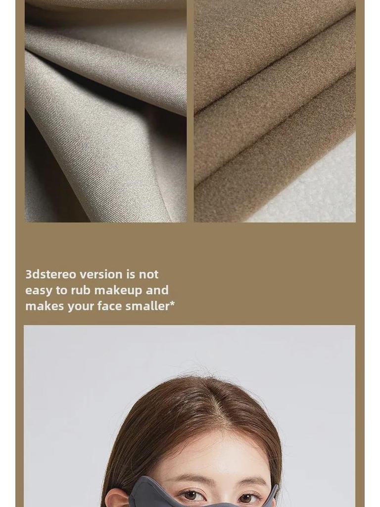 Маска из рыбьей кости: Теплые, стильные и ветрозащитные для велоспорта осенью/зимой