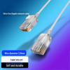 Сверхтонкий высокоскоростной Ethernet-кабель Jingchen Cat6A/Cat7