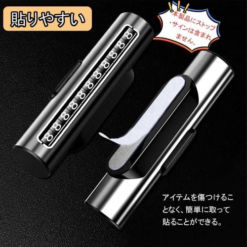 DONGFANGB Steel Plates, 30-Piece Metal Plate Magnetic Sheets with Strong Adhesive Backing, Suitable for Magnetic Suction Pen Holder Sleeves, Magnetic