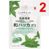 JA Nippon Ale Hokkaido Japanese Hakka Gummi 40 гБренд Nippon Ale с крылатой фразой «рожденный в Японии», бренд N Nippon Ale с крылатой фразой «рожденный в Японии»,