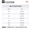 Li Ning Спортивная Модная Коллекция Трикотажные Брюки Мужские Молочный Хаки AYKU559-3