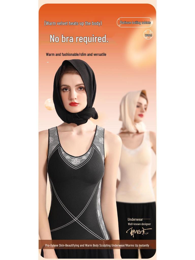 Women's 7A Antibacterial Thermal Shaping Vest with Chest Pad - Autumn/Winter Warmth
