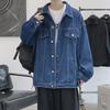 Мужская синяя джинсовая куртка в стиле ретро - модный повседневный японский стиль на весну/осень