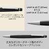 Механический карандаш LAMY 2000 Black Черный элегантный механический карандаш из стекловолокна с сатиновым покрытием Идеально сбалансированный LAMY M 41 с тонким наконечником