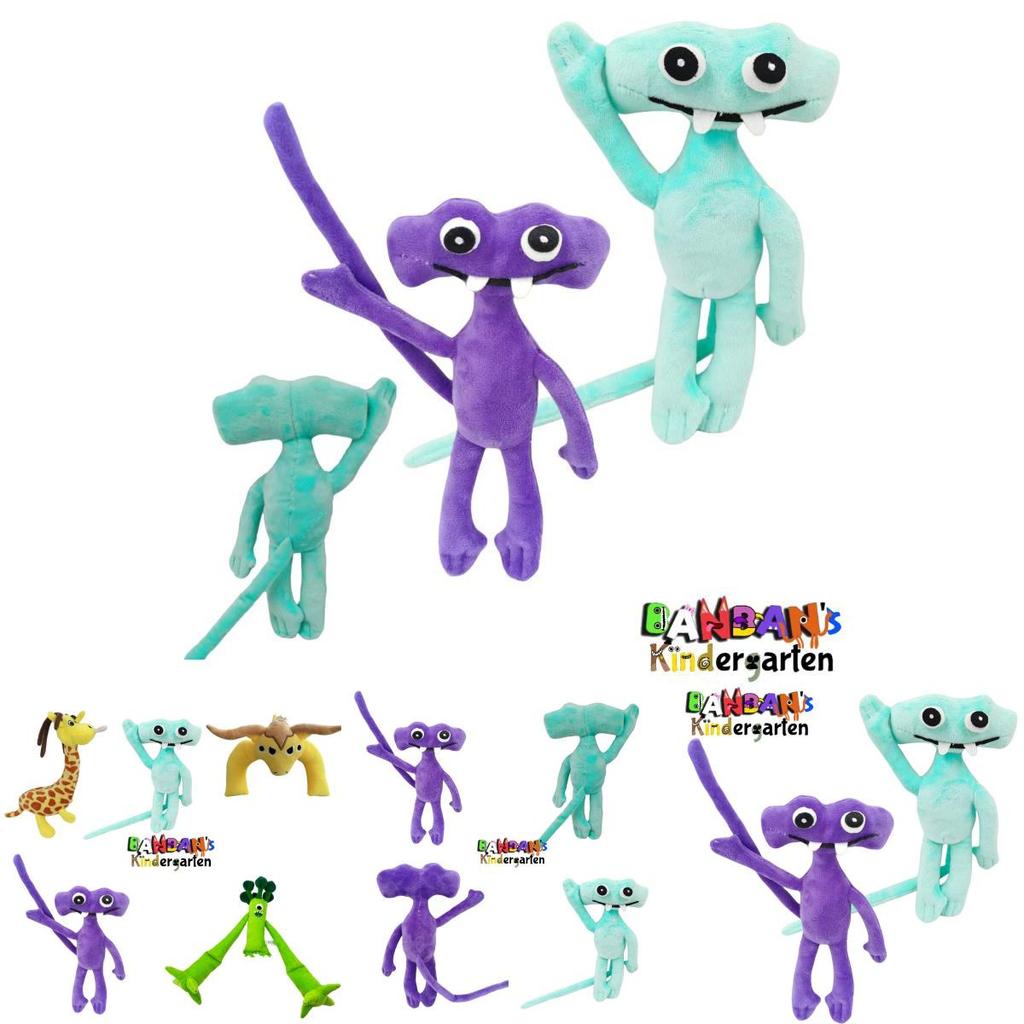 Adorable Banban Plush Toy For Children Garten Of Banban Collection 30cm/11.81in