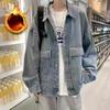 Denim Jacket Men's Street Retro Hong Kong Style Trendy Loose Plus Size Casual Top Work Jacket Clothes