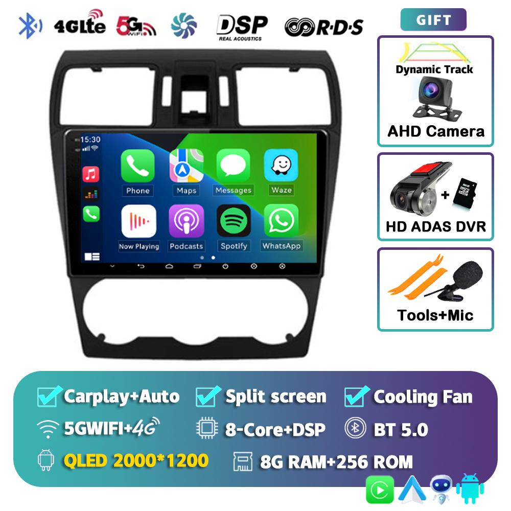 Android 14 Carplay Автомагнитола для Subaru Forester XV WRX 2012 2013 2014 2015 2018 Мультимедийный проигрыватель GPS Стерео DSP WiFi+4G
