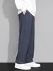 Dingfengbaoluo Men's Loose Fit Straight Leg Casual Trousers