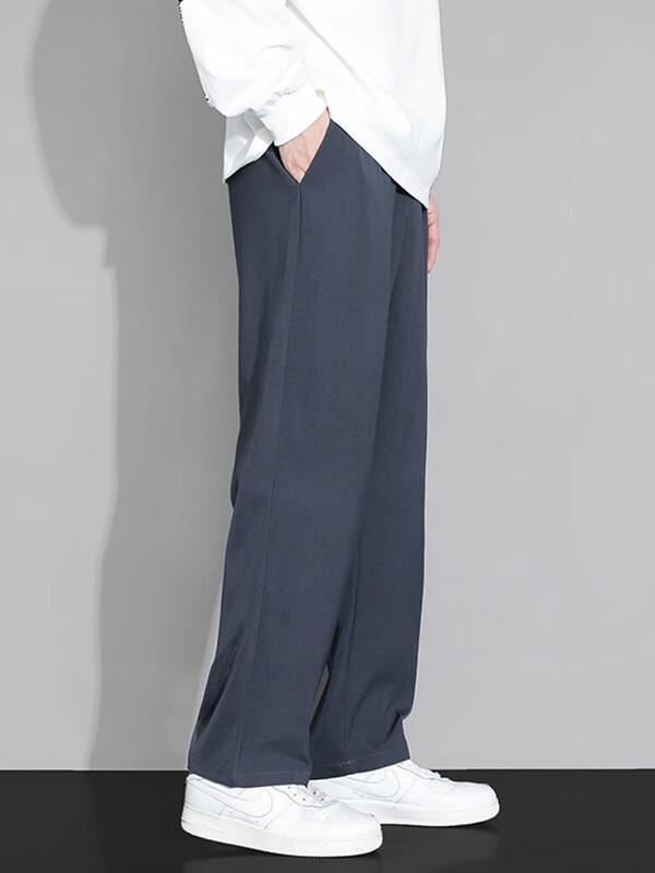 Dingfengbaoluo Men's Loose Fit Straight Leg Casual Trousers