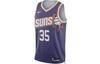 Джерси Phoenix Suns 2023/24 Icon Edition Nike Dri FIT NBA Swingman DV4855-570