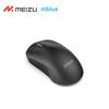 MEIZU Mblue Wireless M205 Mouse Dual Mode Bluetooth&USB Mouse 1200DPI Mute Buttons Lightweight Mouse For MacBook Windows Laptop