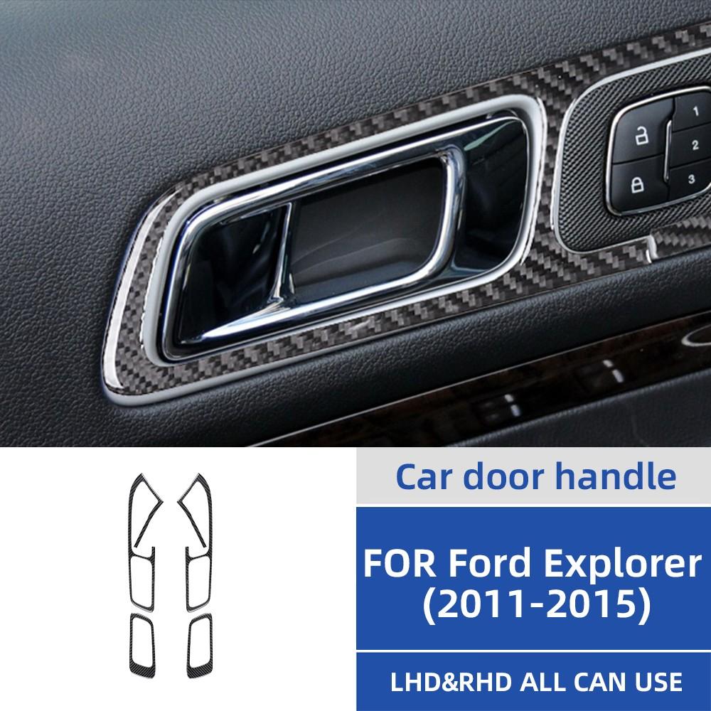 Для Ford Explorer 2011-2015 Накладки-защитки ручек дверей из настоящего карбона Глянцевое покрытие Декор салона Защита от царапин