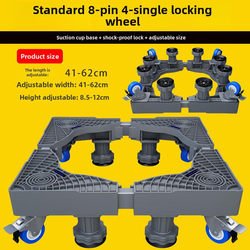 Регулируемая подставка для стиральной машины с барабаном и кронштейном волнообразного колеса
