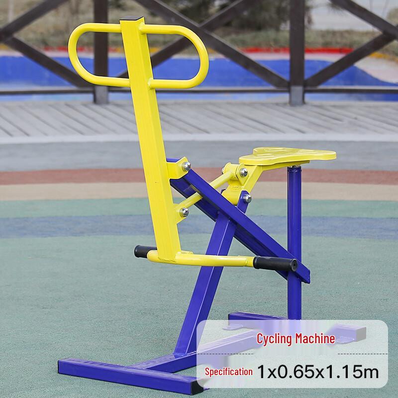 Zhong Aoda Outdoor Rider Machine
