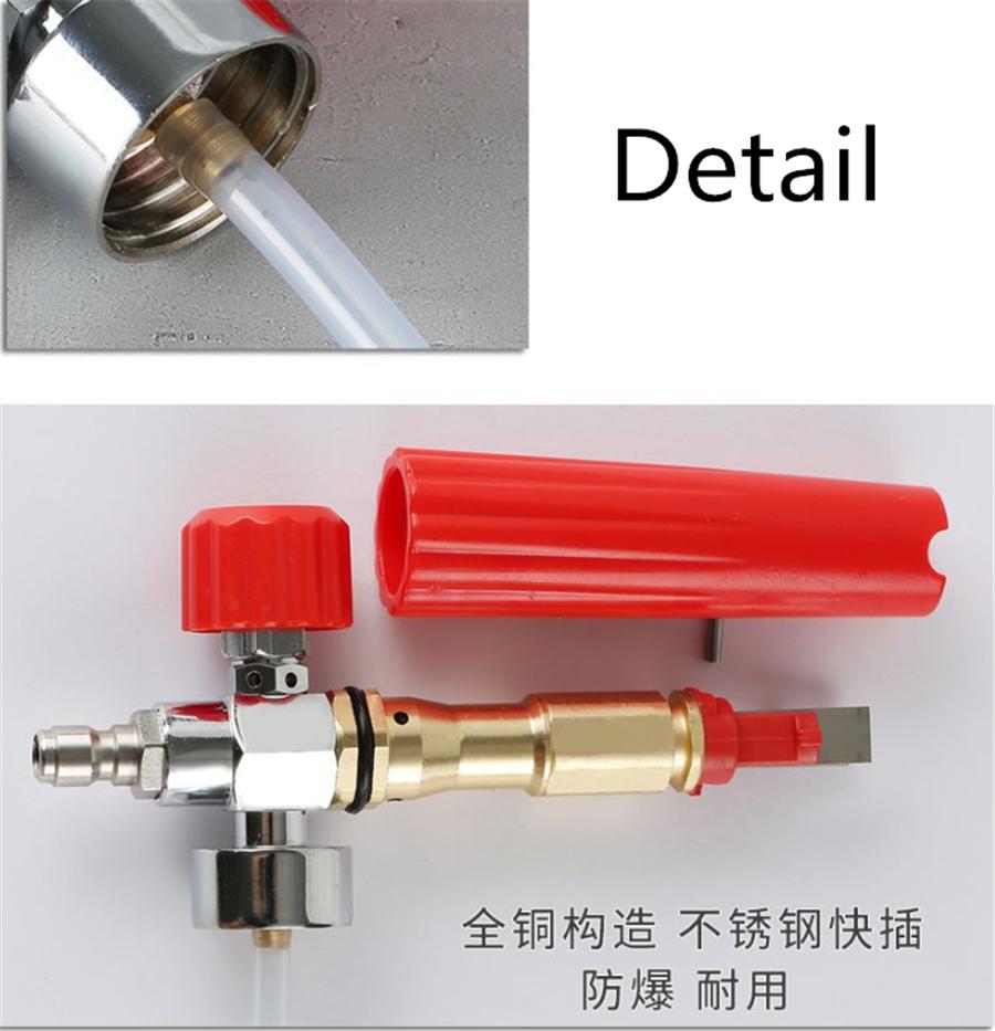 Adjustable 1/4" F Inlet Foam Lance Car Washer Soap 1L Bottle Wash Gun