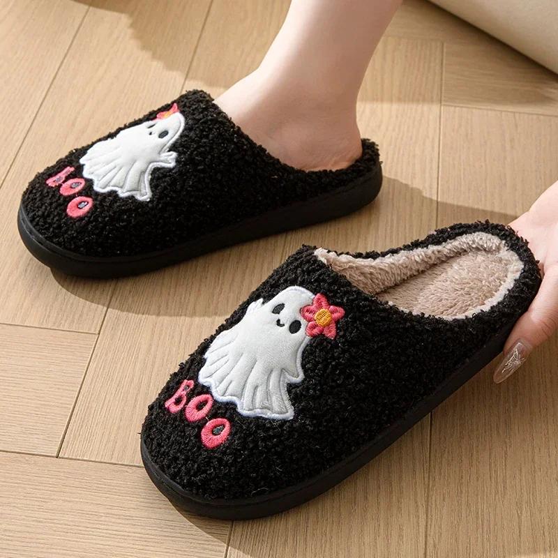 2024 Halloween Style Home Fluffy Slippers Women Winter Casual Warm Cotton Shoes Couple Flat Heel Soft Sole Plush House Slippers