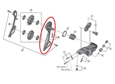 SHIMANO Migi Y5ZR98070 RD-R9100 пластина/болт