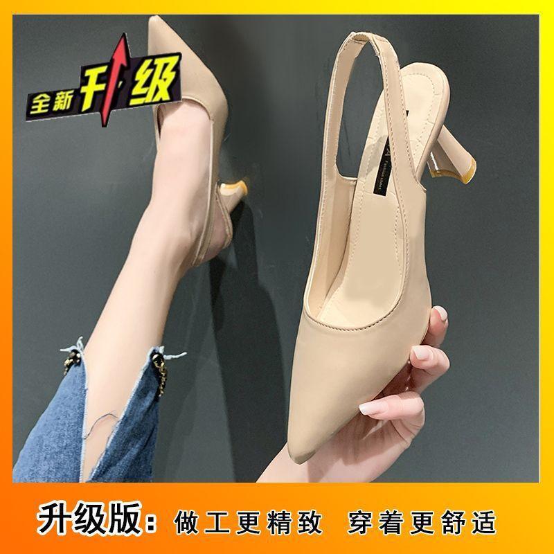 2025 Summer New French Pointed Head Bag Head Empty Single Shoes Women's One-word Buckle Sandals Women's Fashion High Heels Women