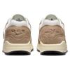 Nike Air Max 1 Se День Хангуля 2023 Женские FQ8150-133