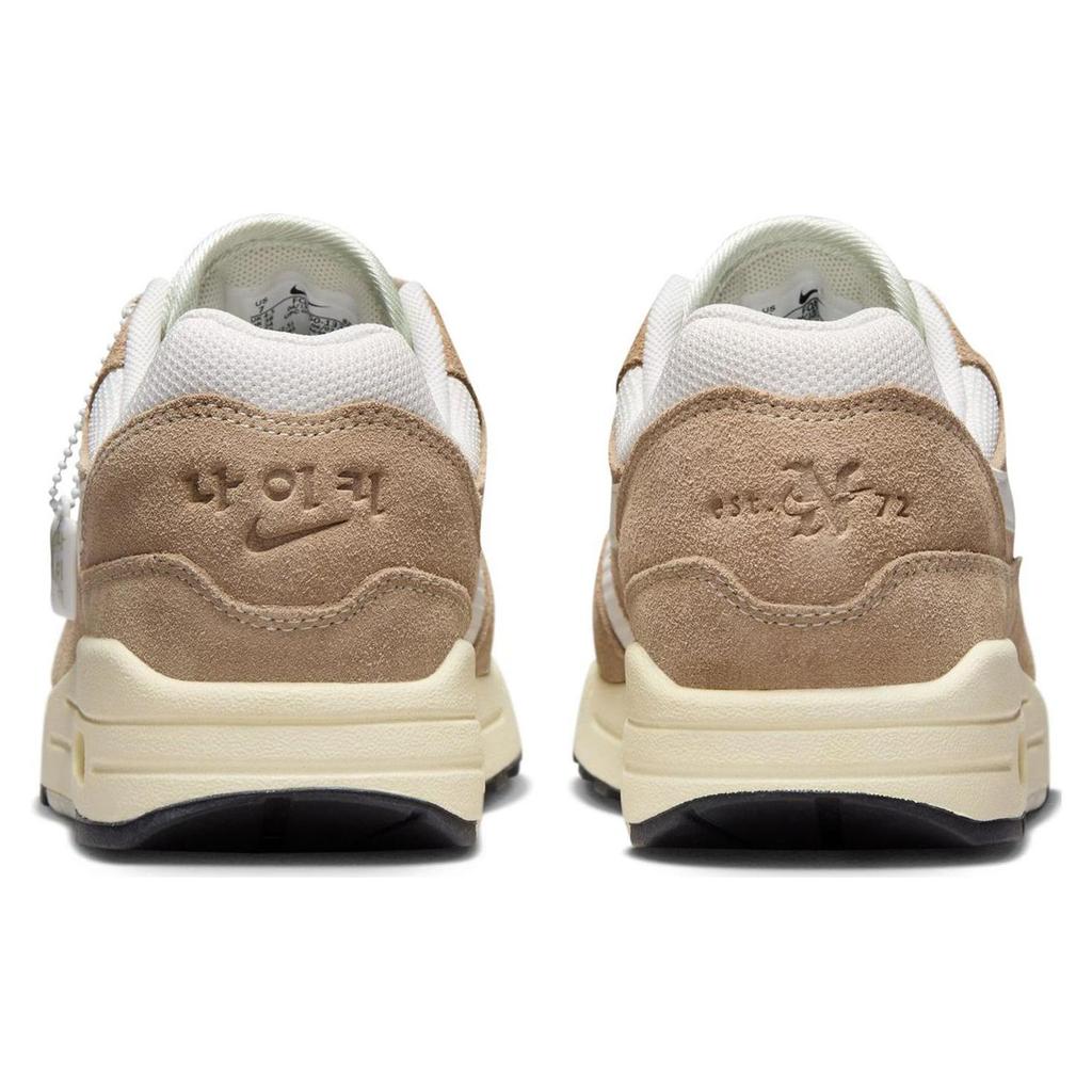 Nike Air Max 1 Se День Хангуля 2023 Женские FQ8150-133
