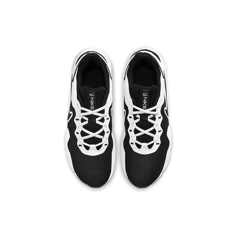 Nike Legend Essential 2 'Черный Белый' CQ9356-015