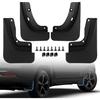 Mud Flaps Compatible with F150 (2WD/4WD) 2021-2025 Accessories, MudGuards for Truck Splash Guards Fenders 2PCS Mudflaps