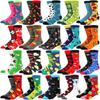 High Quality Combed Cotton Socks Food Pattern Long Tube Funny Happy Men Socks Novelty Skateboard Crew Casual Crazy Socks